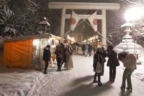 Snowy Aomori on New Year night・4K